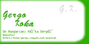 gergo koka business card